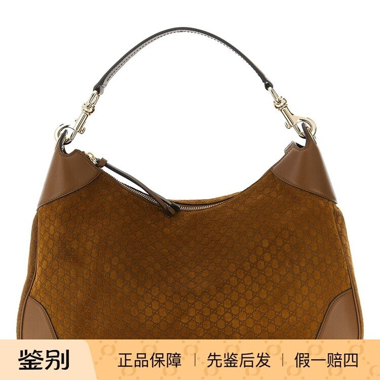 Gucci Women's Gucci B Medium Bag in Brown