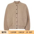 Brunello Cucinelli Women's Bc 26 Cardigan