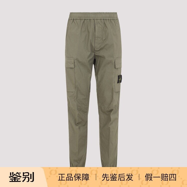 Stone Island Men's Pants in Olive