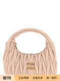Miu Miu Women's Wander Small Crossbody Bag in Nude Pink
