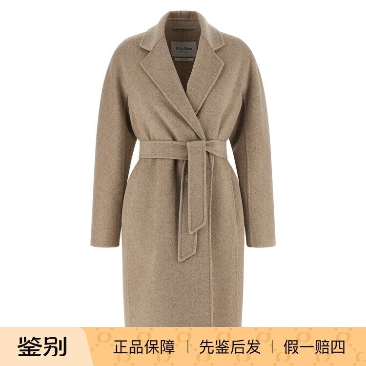 Maxmara Women's Max Mara Mxmaceri Coat in Beige