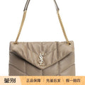 Saint Laurent Women's YSL Loulou Puffer Medium Shoulder Bag in Grey