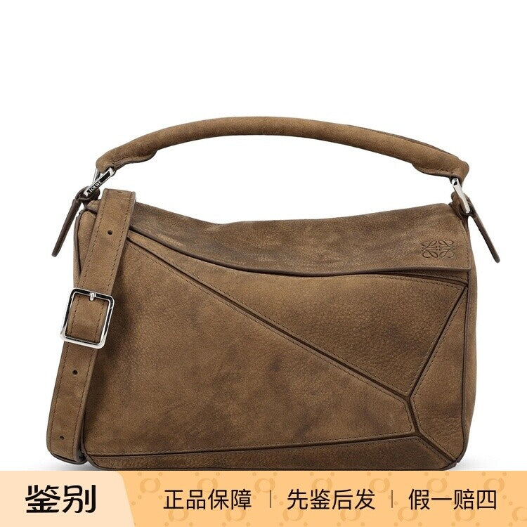 Loewe Women's Puzzle Small Shoulder Bag in Brown