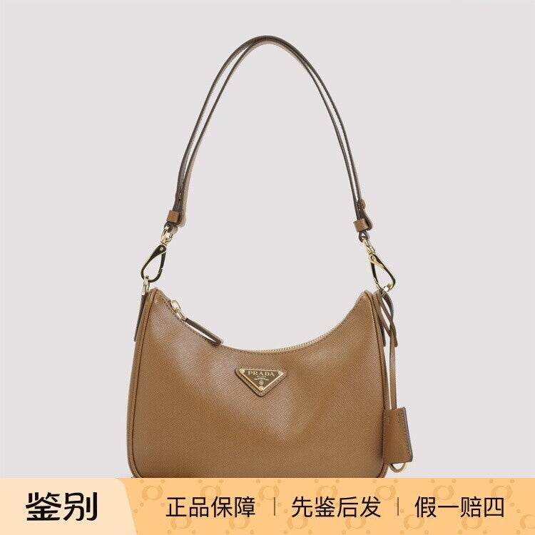 Prada Women's Saffiano Bag in Caramel