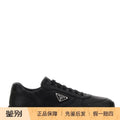 Prada Men's Prax 2.0 Sneakers in Black