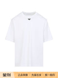 Prada Men's T-Shirt in White