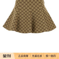 Gucci Mini Skirt
