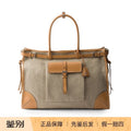Prada Men's Bonnie Large Bag in Beige
