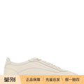 Brunello Cucinelli Men's Sneakers in White