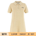 Miu Miu Polo Polo Shirt in Beige
