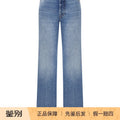 Miu Miu Women's Logo Jeans in Blue