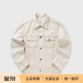 Ami Paris Men's Hjk247de0039 Jacket in White