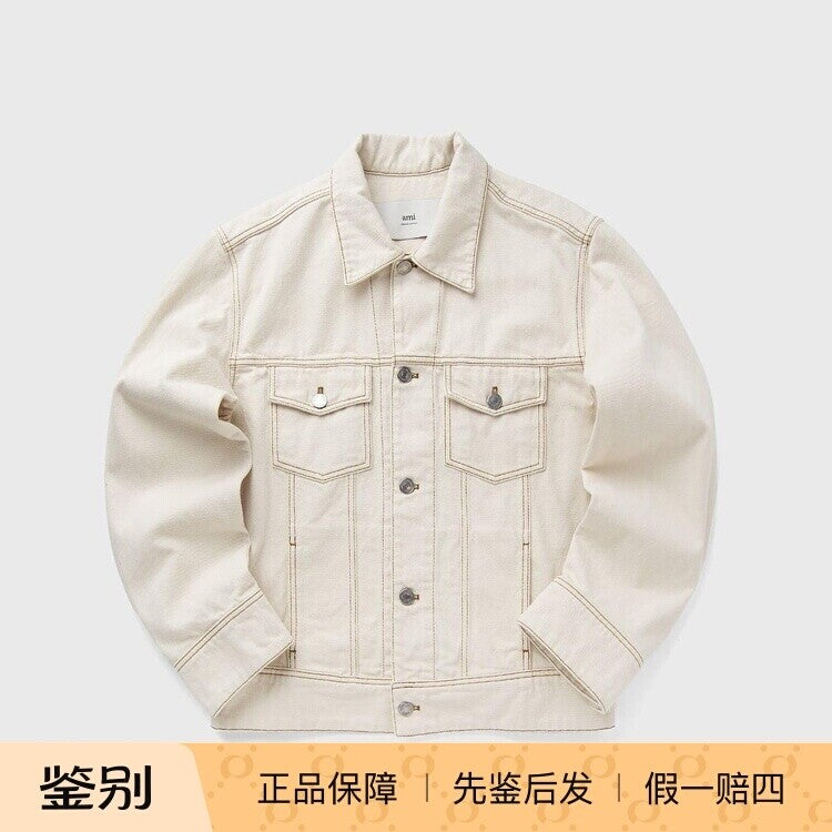 Ami Paris Men's Hjk247de0039 Jacket in White