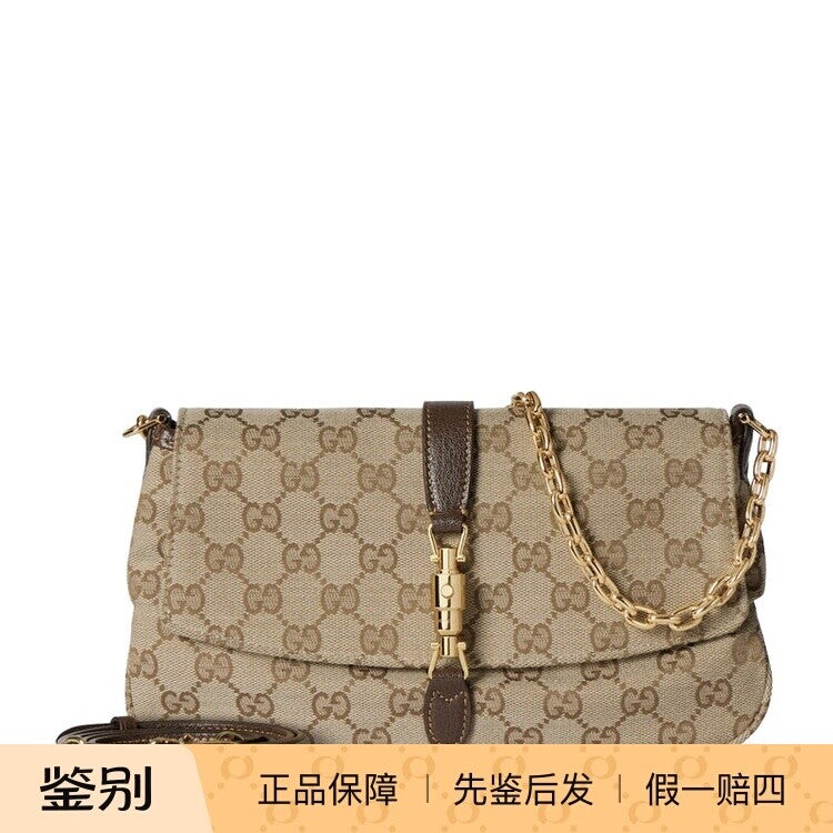 Gucci Women's Aperitivo Medium Bag