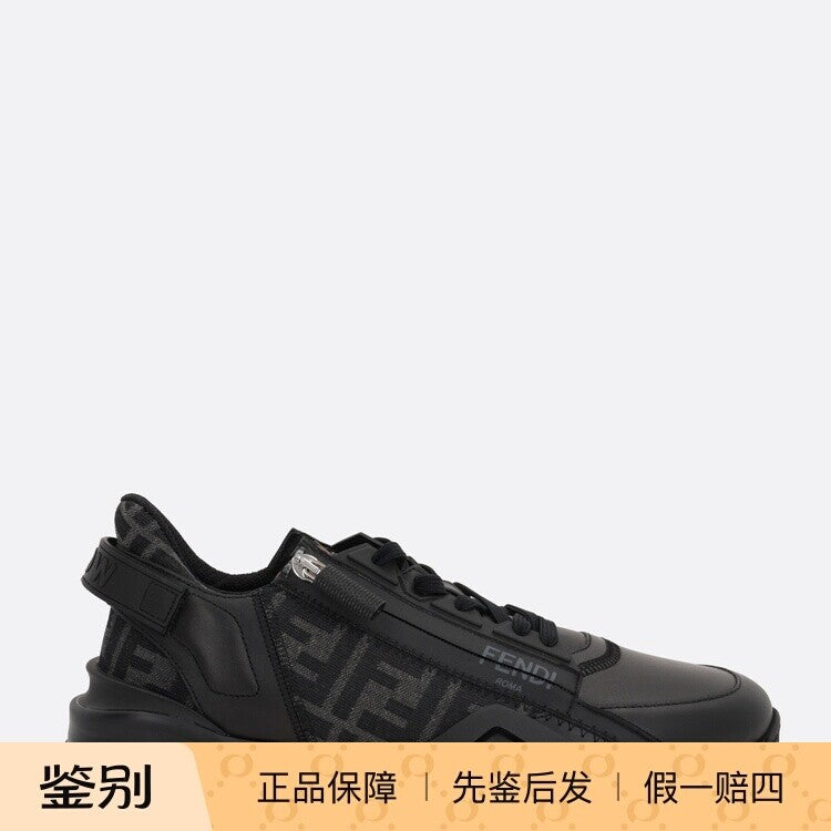 Fendi Men's Flow Sneakers in Black