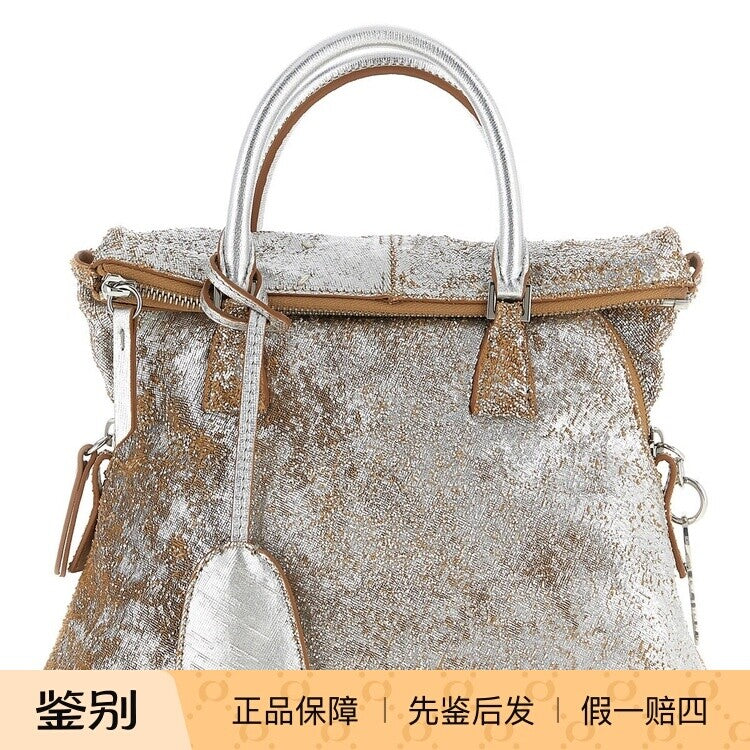 Maison Margiela Women's Ac Mini Handbag in Silver
