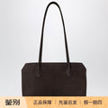 The Row Women's Terrasse Handbag in Brown
