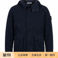 Stone Island Men's Ghost Jacket in Blue