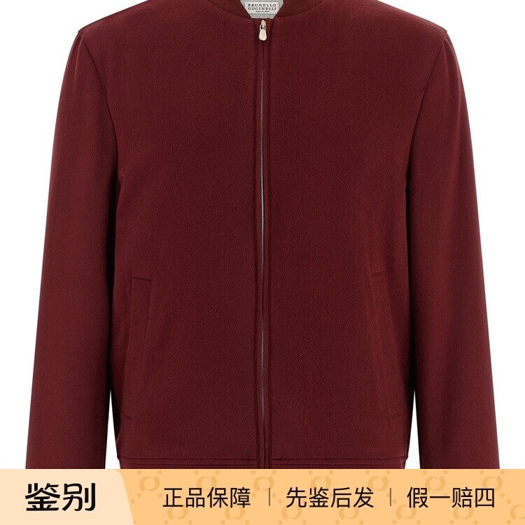 Brunello Cucinelli Men's Jacket in Red