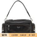 Prada Men's Crossbody Bag in Brown