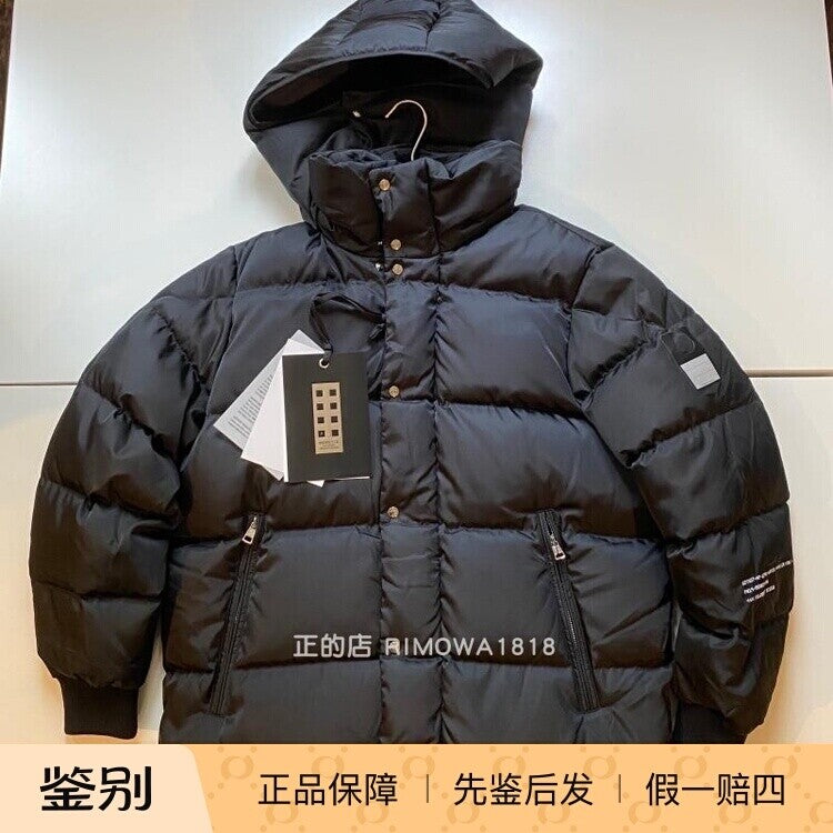 Moncler Men's Moncler Genius Fragment Falcon Down Jacket