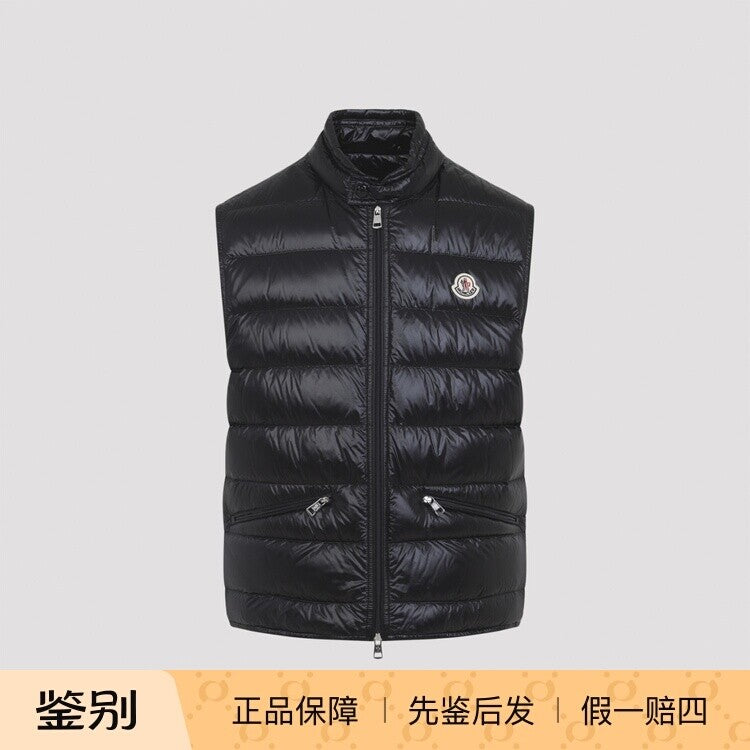 Moncler Men's Gui Vest in Black