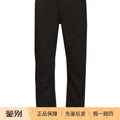Stone Island Men's Jeans