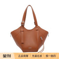 Loewe Women's Hammock Flip Bag in Brown