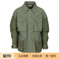 Celine Men's Jacket in Olive