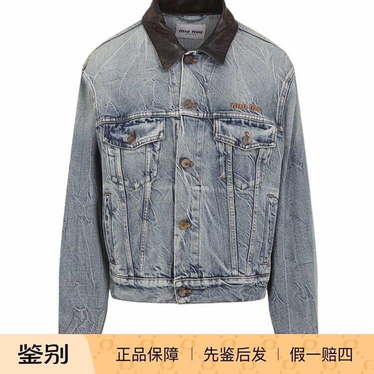 Miu Miu Women's Jacket in Blue