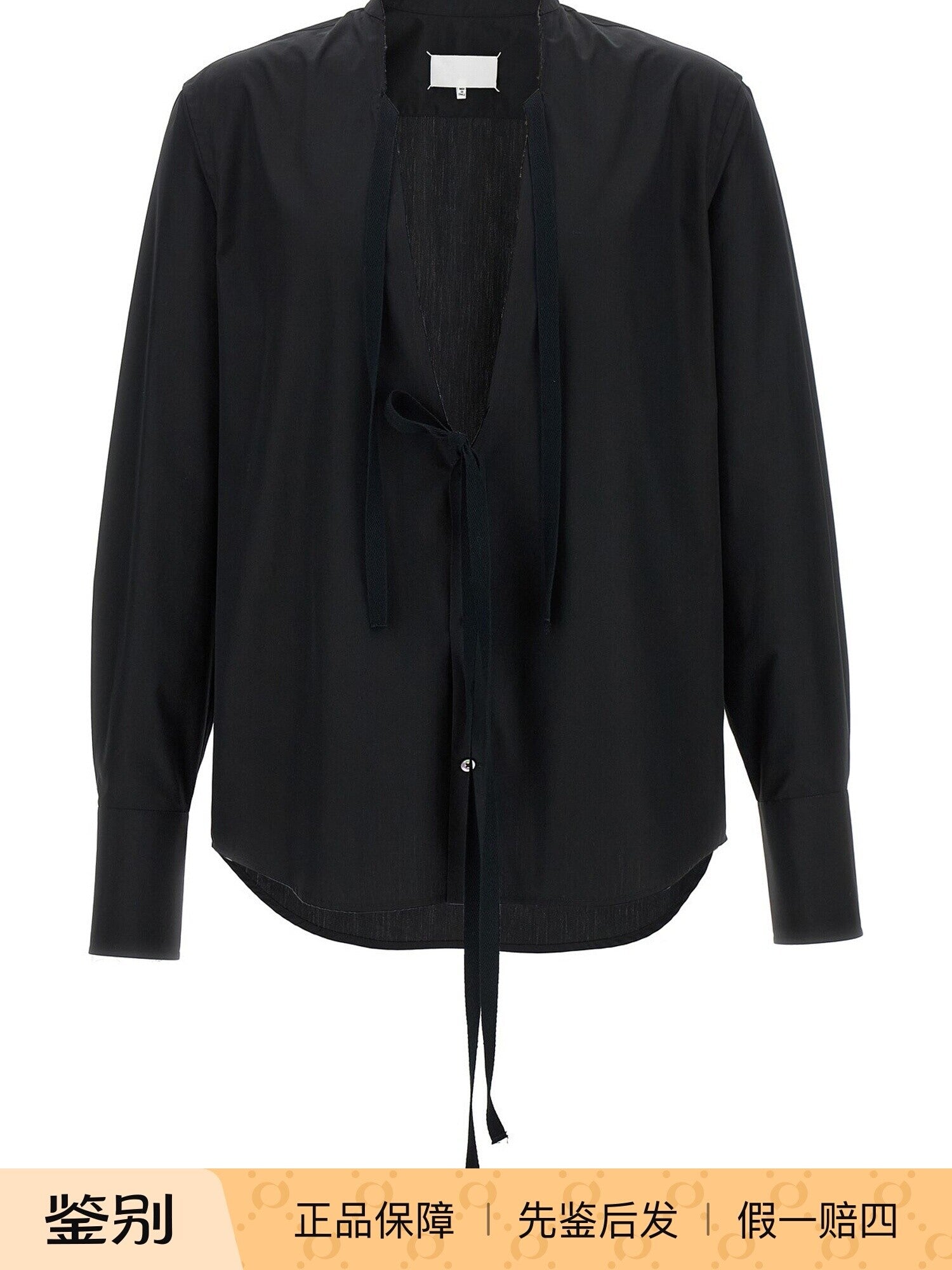 Maison Margiela Men's Shirt in Black