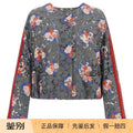 Fendi Women's Coat in Grey