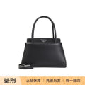 Prada Women's Passage Small Bag in Black
