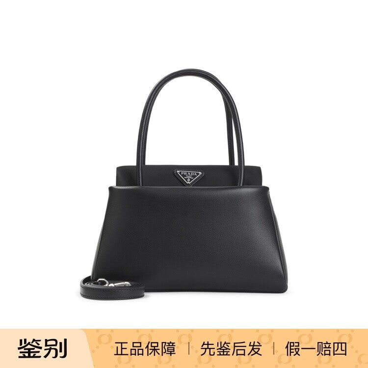 Prada Women's Passage Small Bag in Black