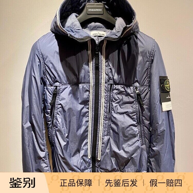 Stone Island Men's Jacket in Blue