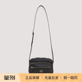 Valentino Men's Small Bag in Black