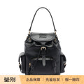 Miu Miu Women's Mini Backpack in Black