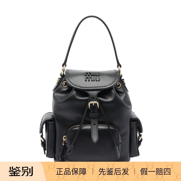 Miu Miu Women's Mini Backpack in Black