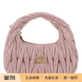 Miu Miu Women's Wander Mini Bag