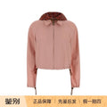 Burberry Women's Newcott Coat