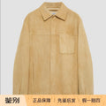 Loewe Men's Anagram Mini Leather Jacket in Beige