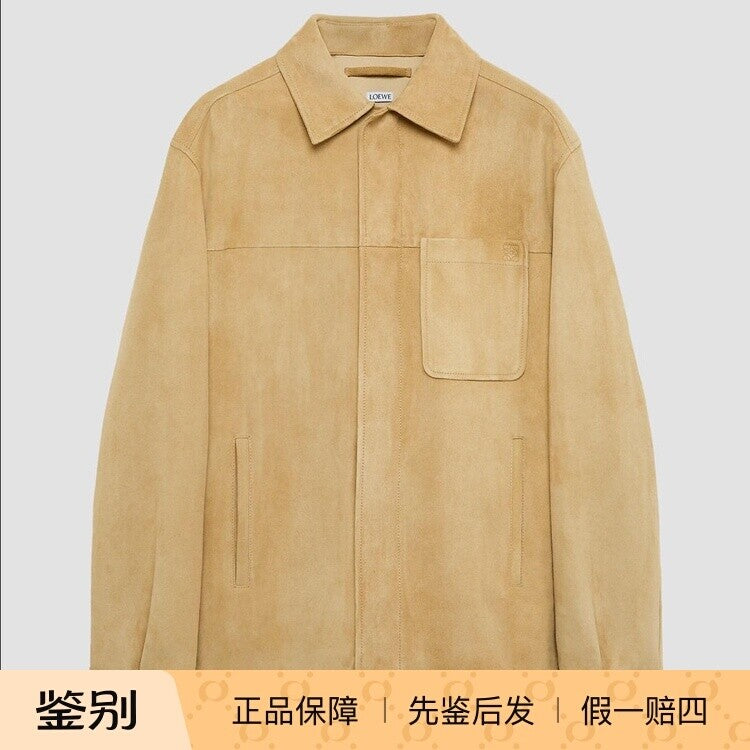Loewe Men's Anagram Mini Leather Jacket in Beige