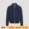 Tom Ford Men's Leather Jacket in Blue