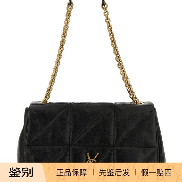 Saint Laurent YSL Jamie4.3 Medium Bag