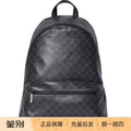 Gucci Men's Essence Medium Backpack