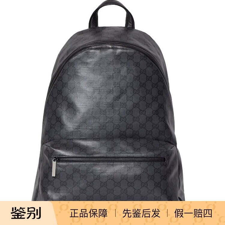 Gucci Men's Essence Medium Backpack