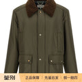 Maison Margiela Men's Jacket in Olive