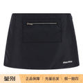 Miu Miu Skirt in Blue