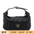Miu Miu Women's Matelasse Mini Bag in Black