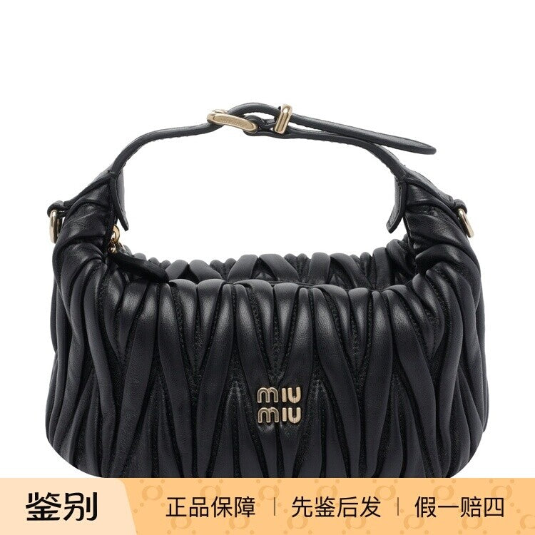 Miu Miu Women's Matelasse Mini Bag in Black